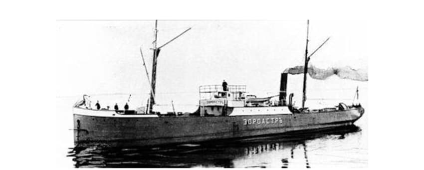 Zoroaster Tanker Ship's History